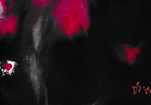 Artwork 2 Love Lava Waterfall