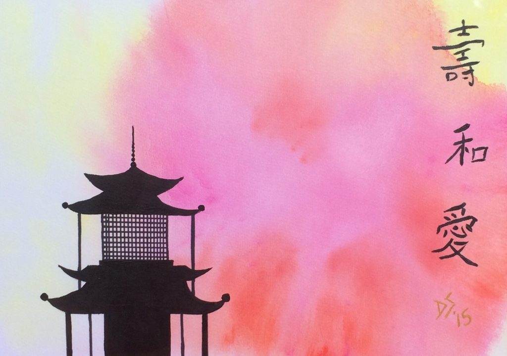 How Art is Therapeutic Artwork 2 Love